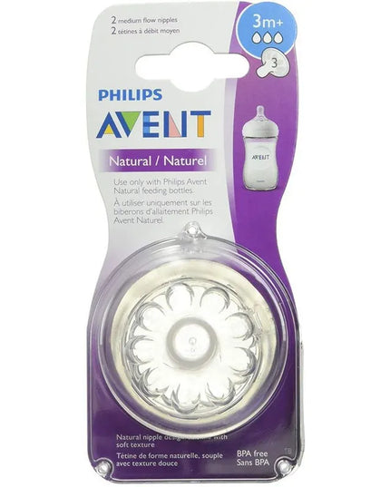 CHUPO PHILIPS AVENT FLUJO MEDIO 3M+